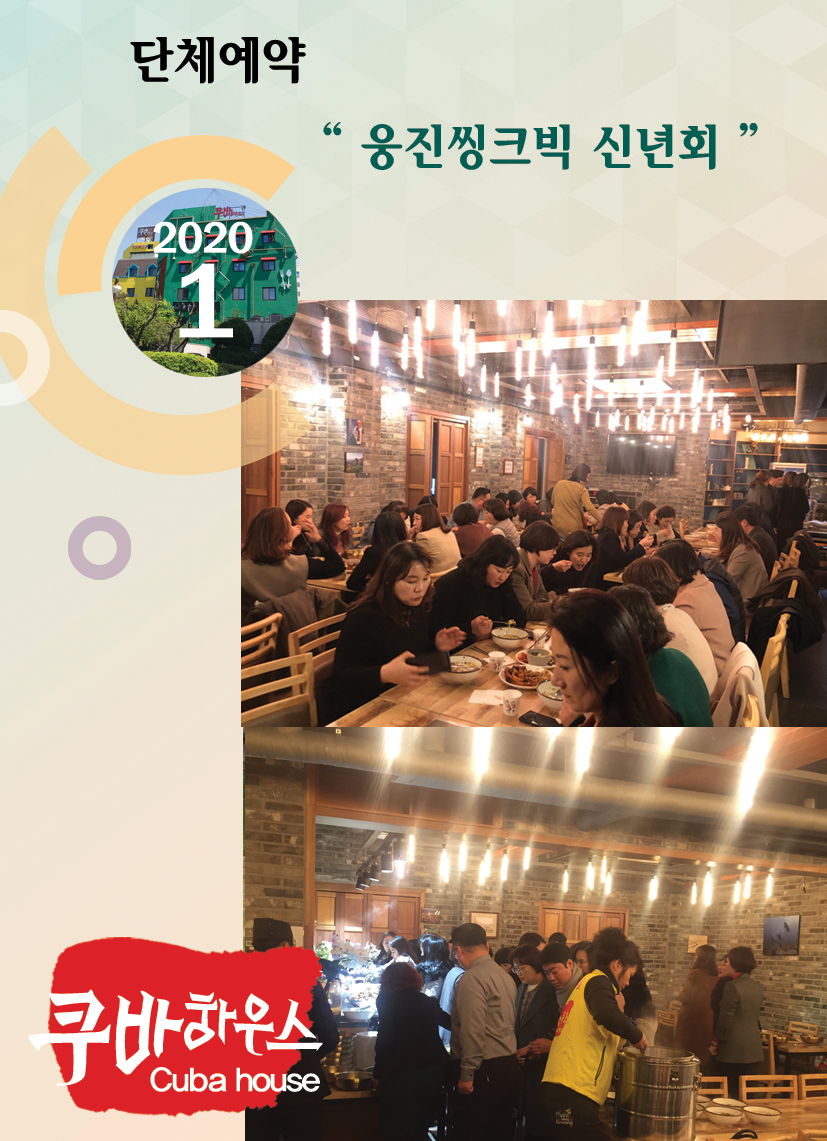 202001
